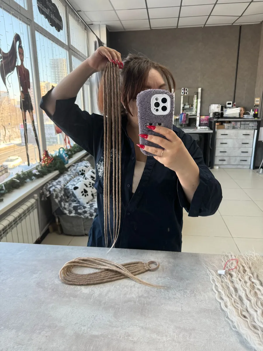 Афрорезинка