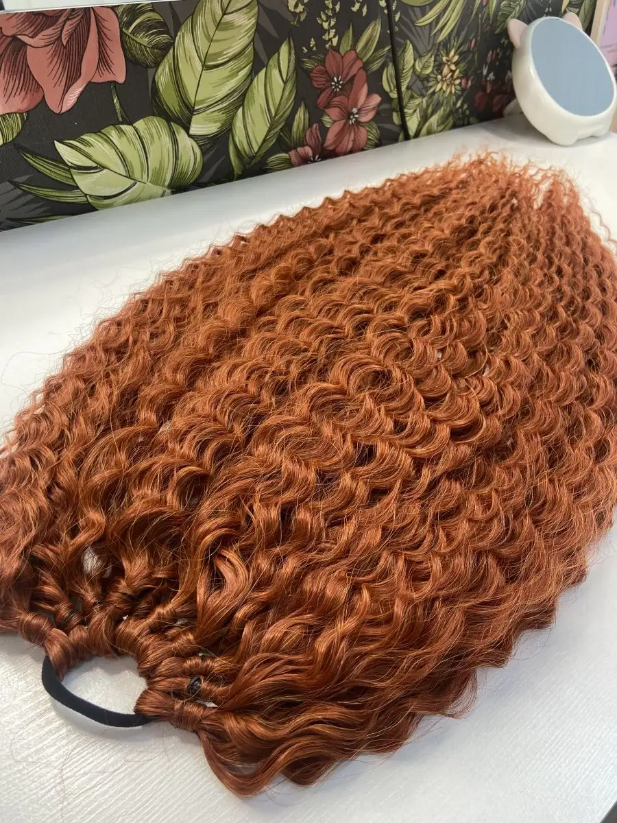 Хвост кудрявый на резинке