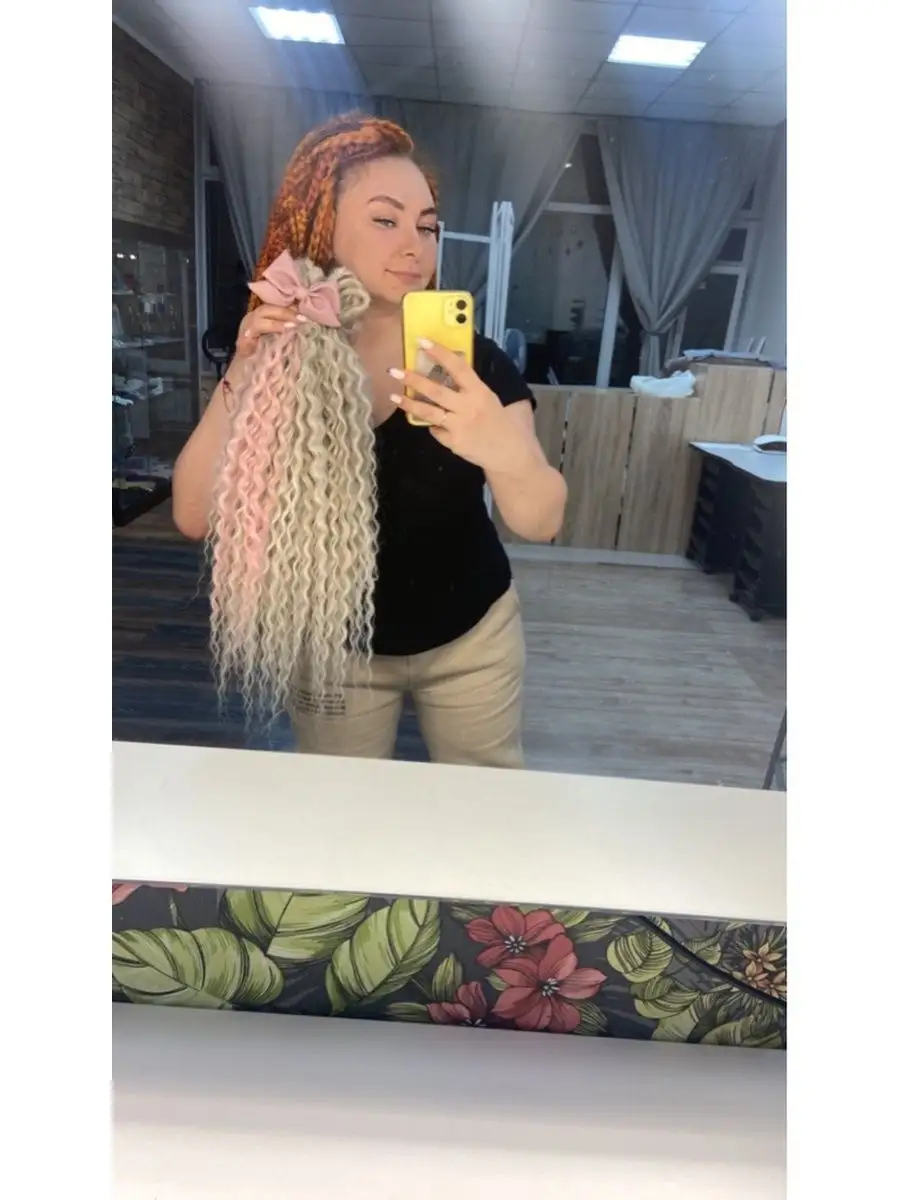 Дредокудри