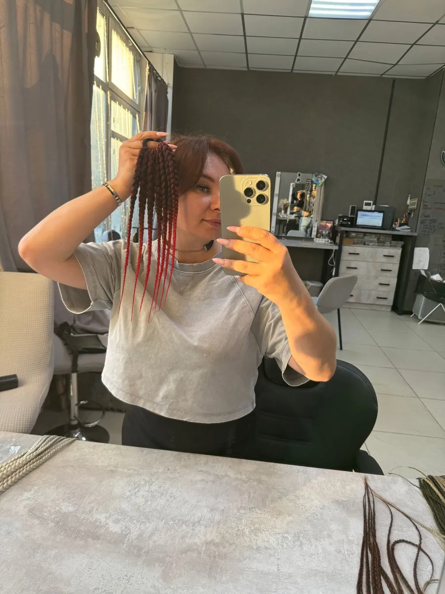 Афрорезинка