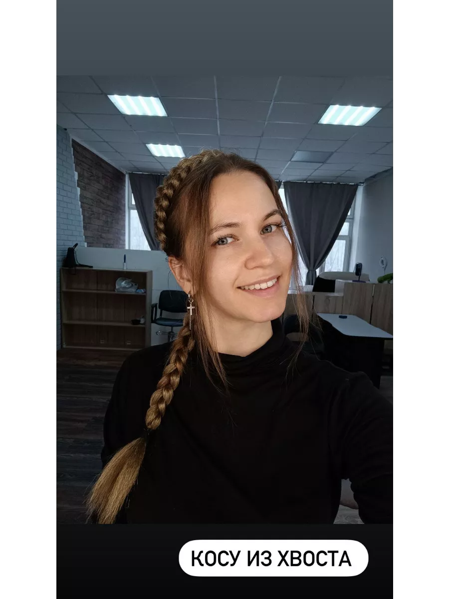 Ободок с хвостиками