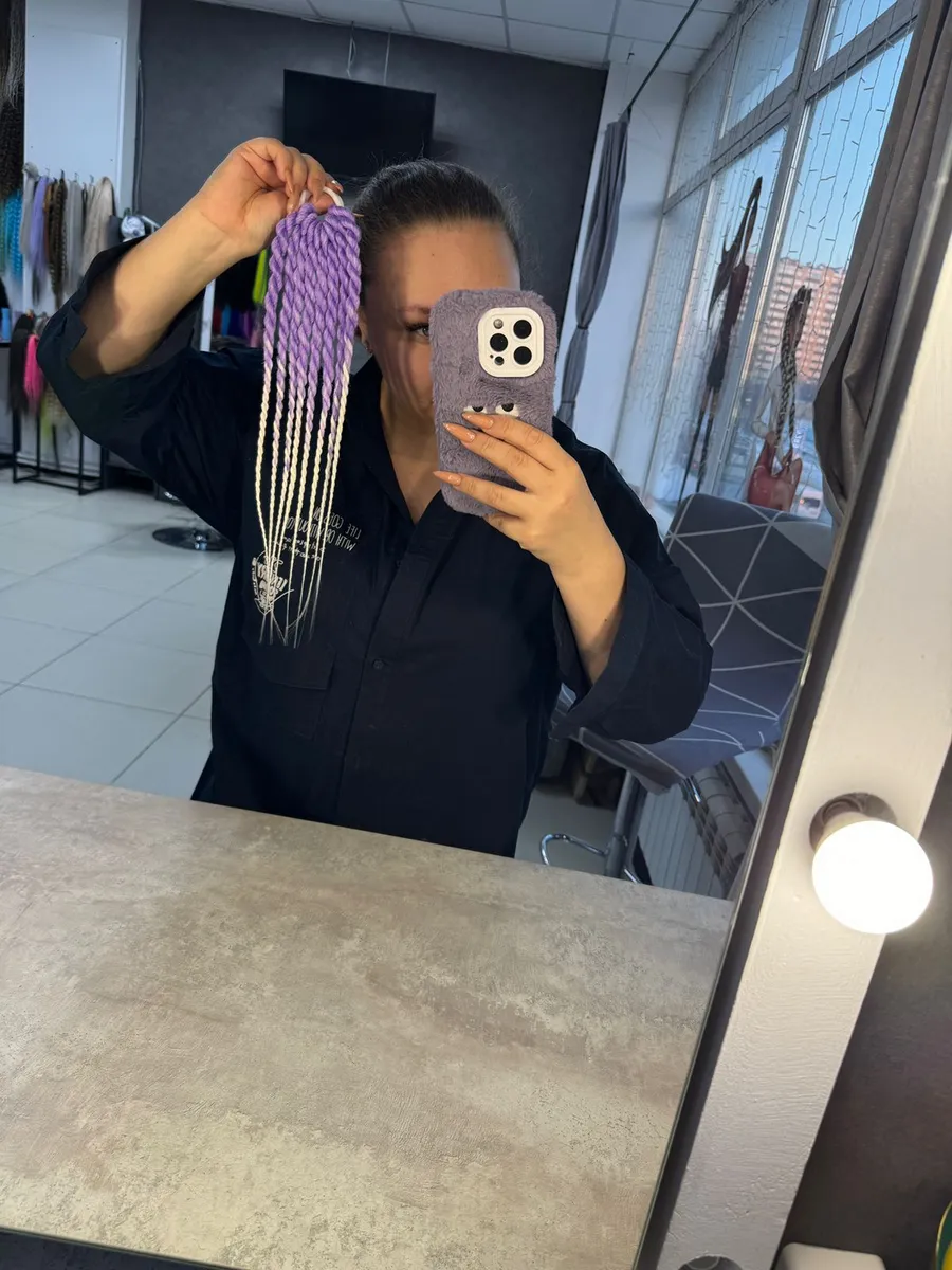 Афрорезинка