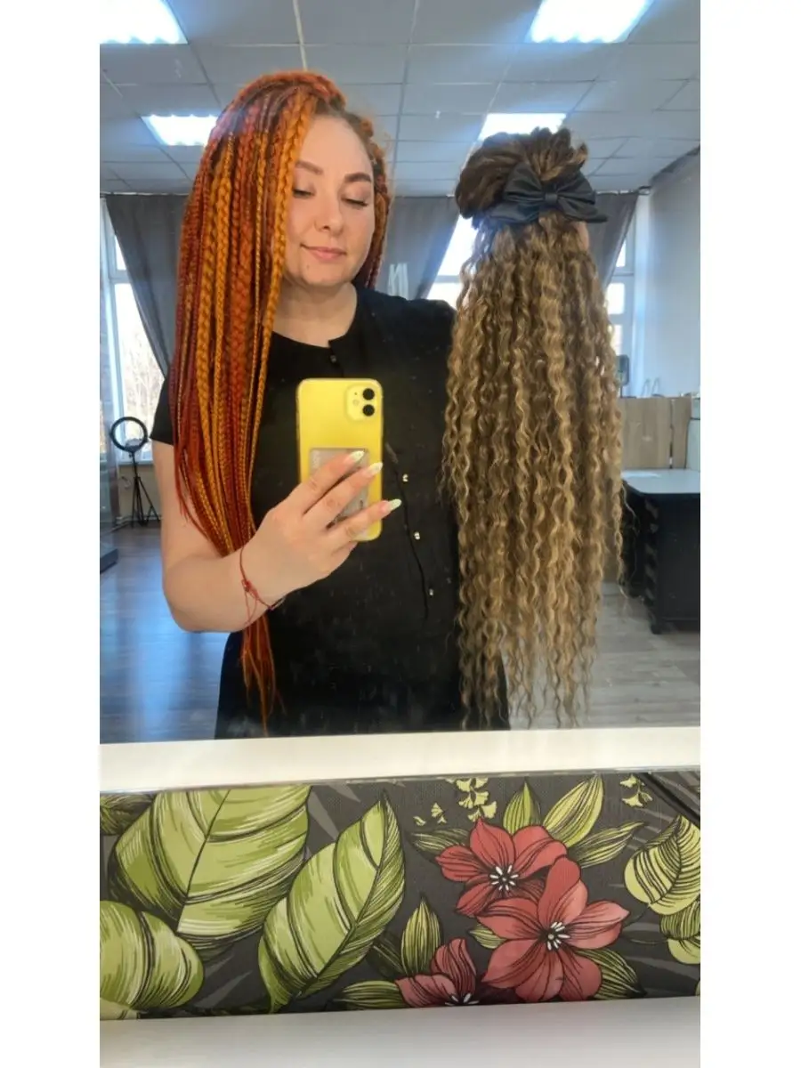 Дредокудри