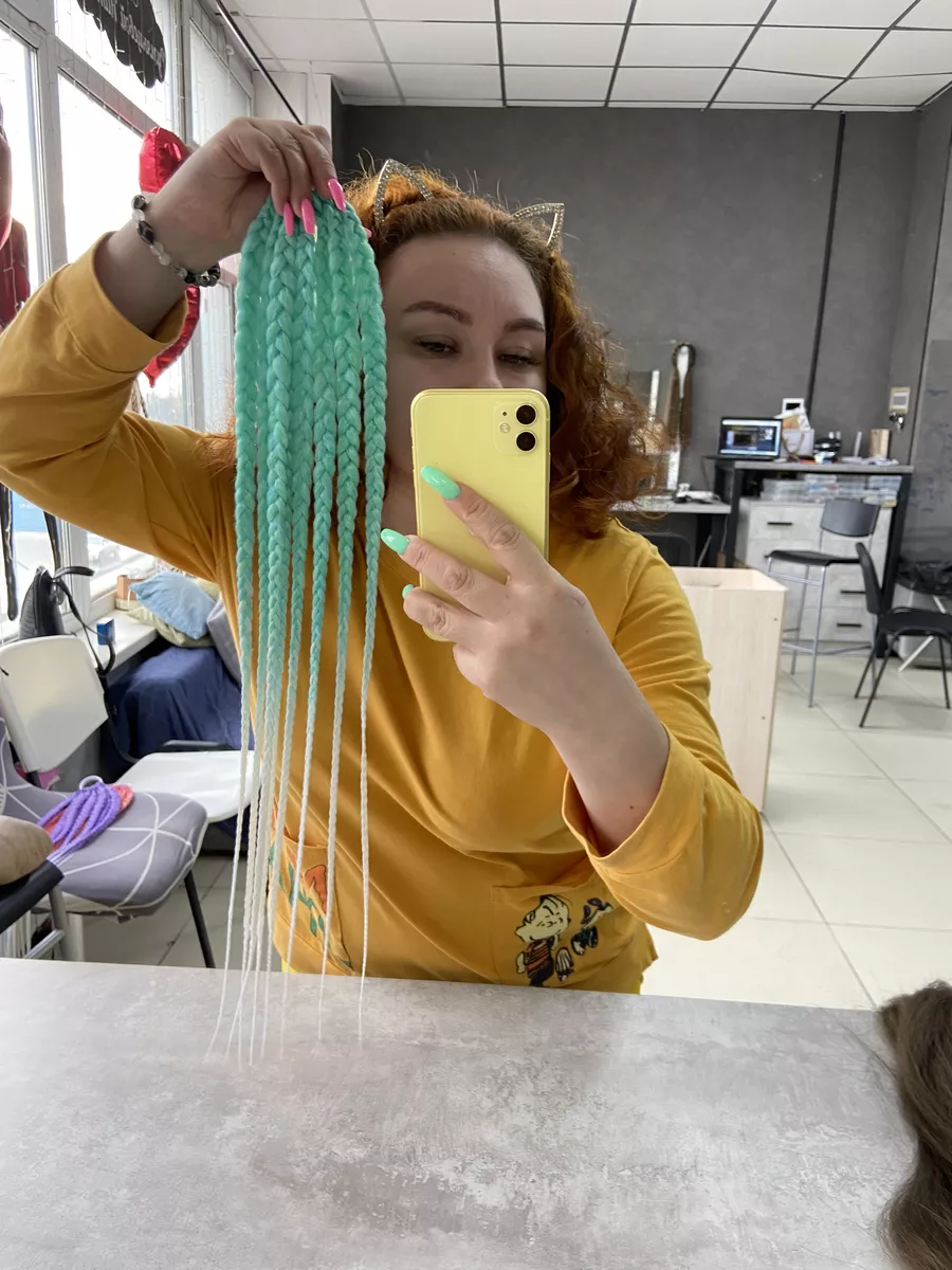 Афрорезинка