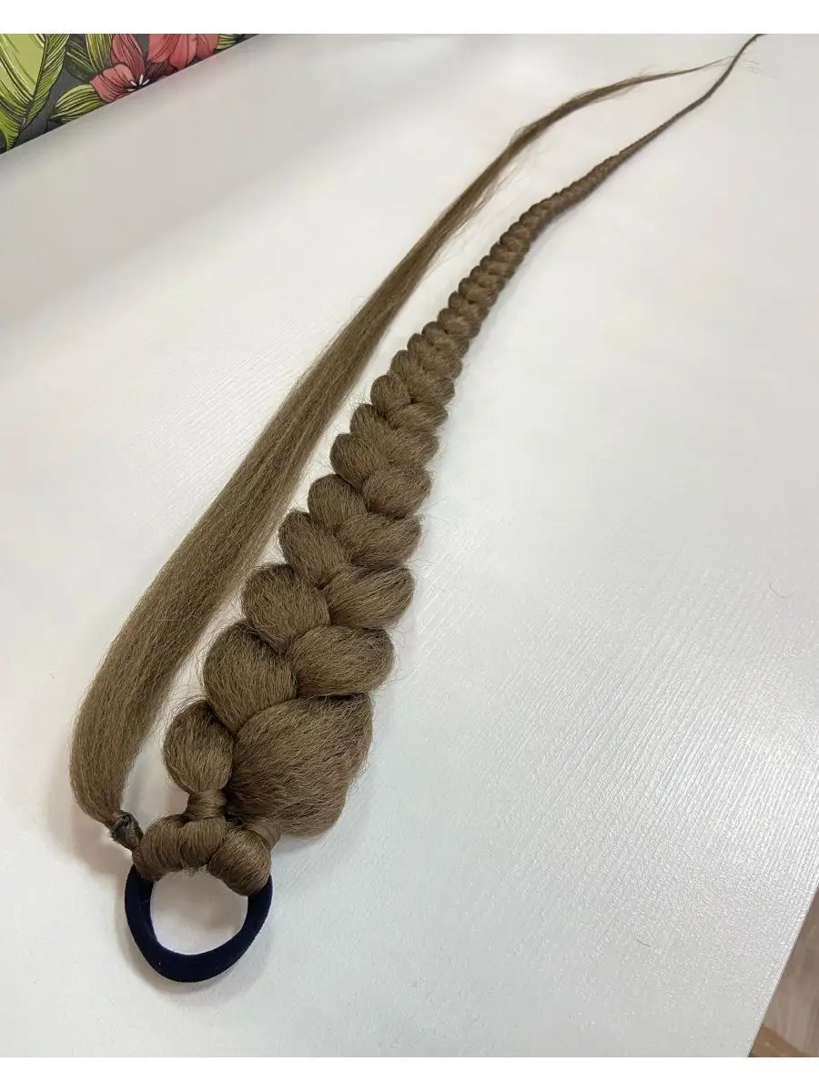 Хвост-коса на резинке