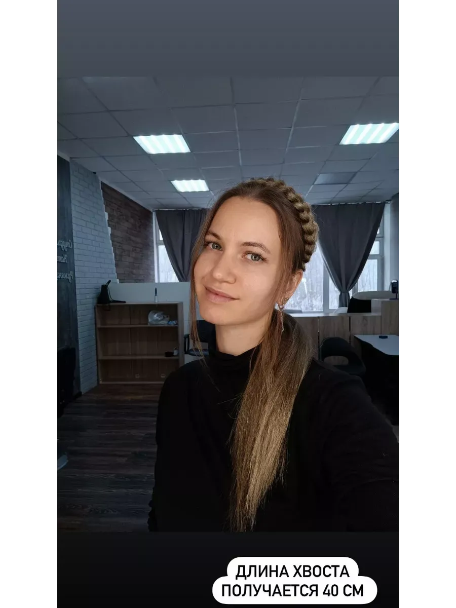 Ободок с лентой