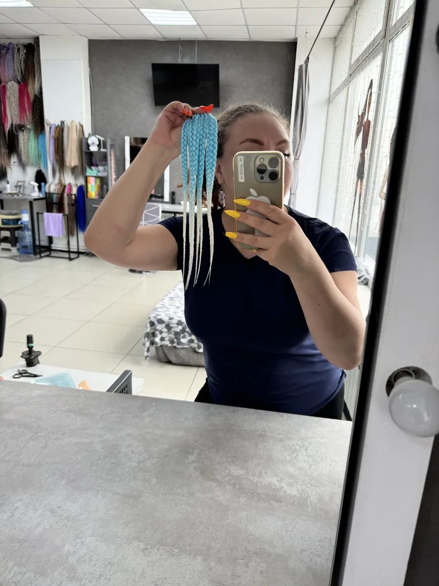 Афрорезинка