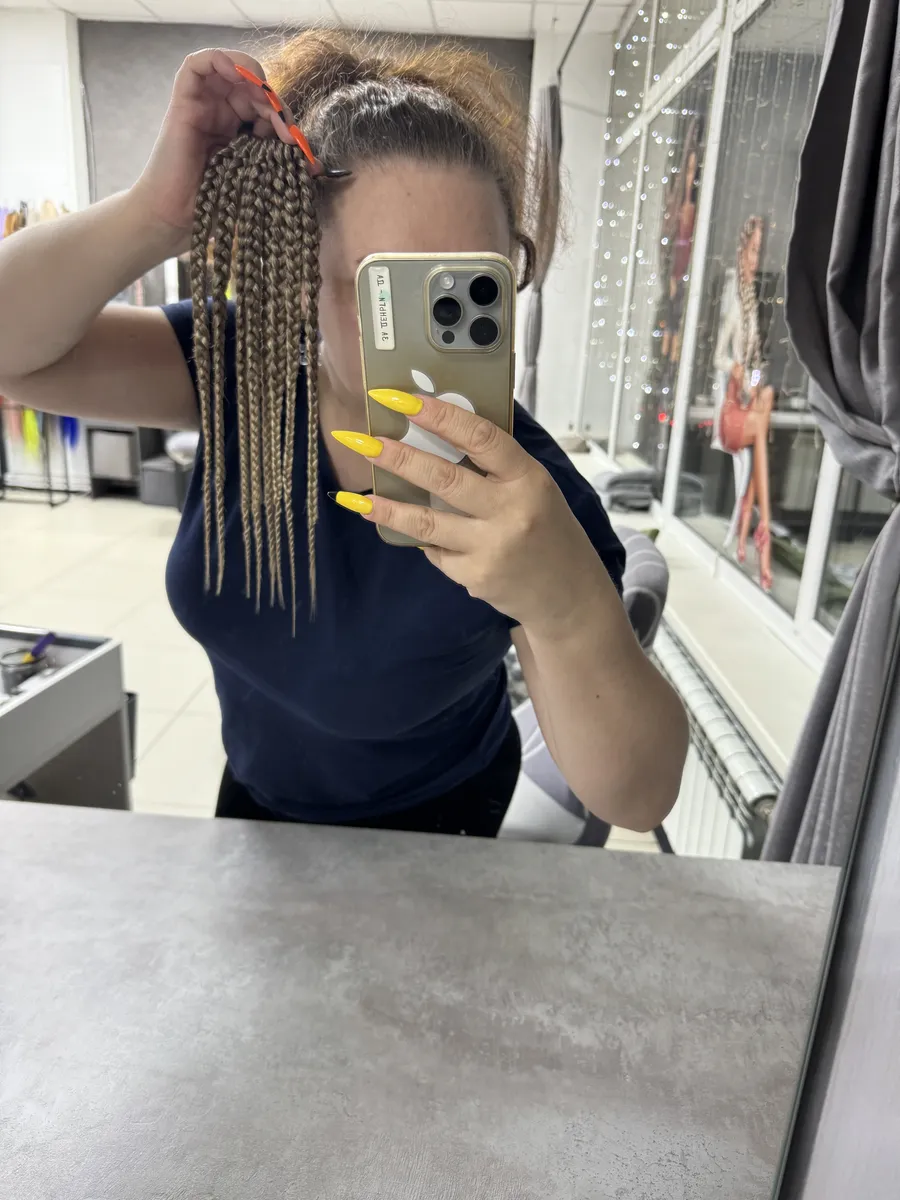 афрорезинка