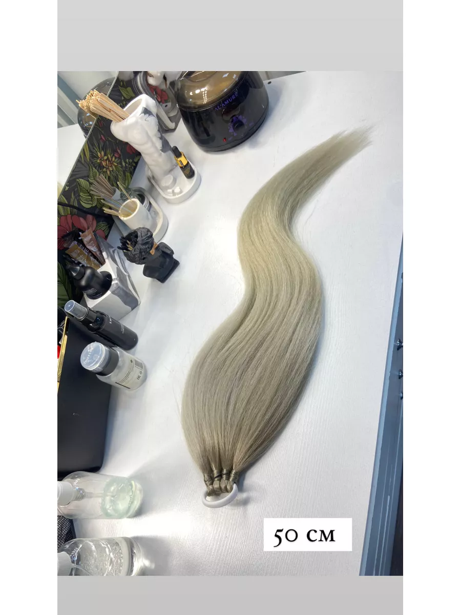 Хвост на резинке