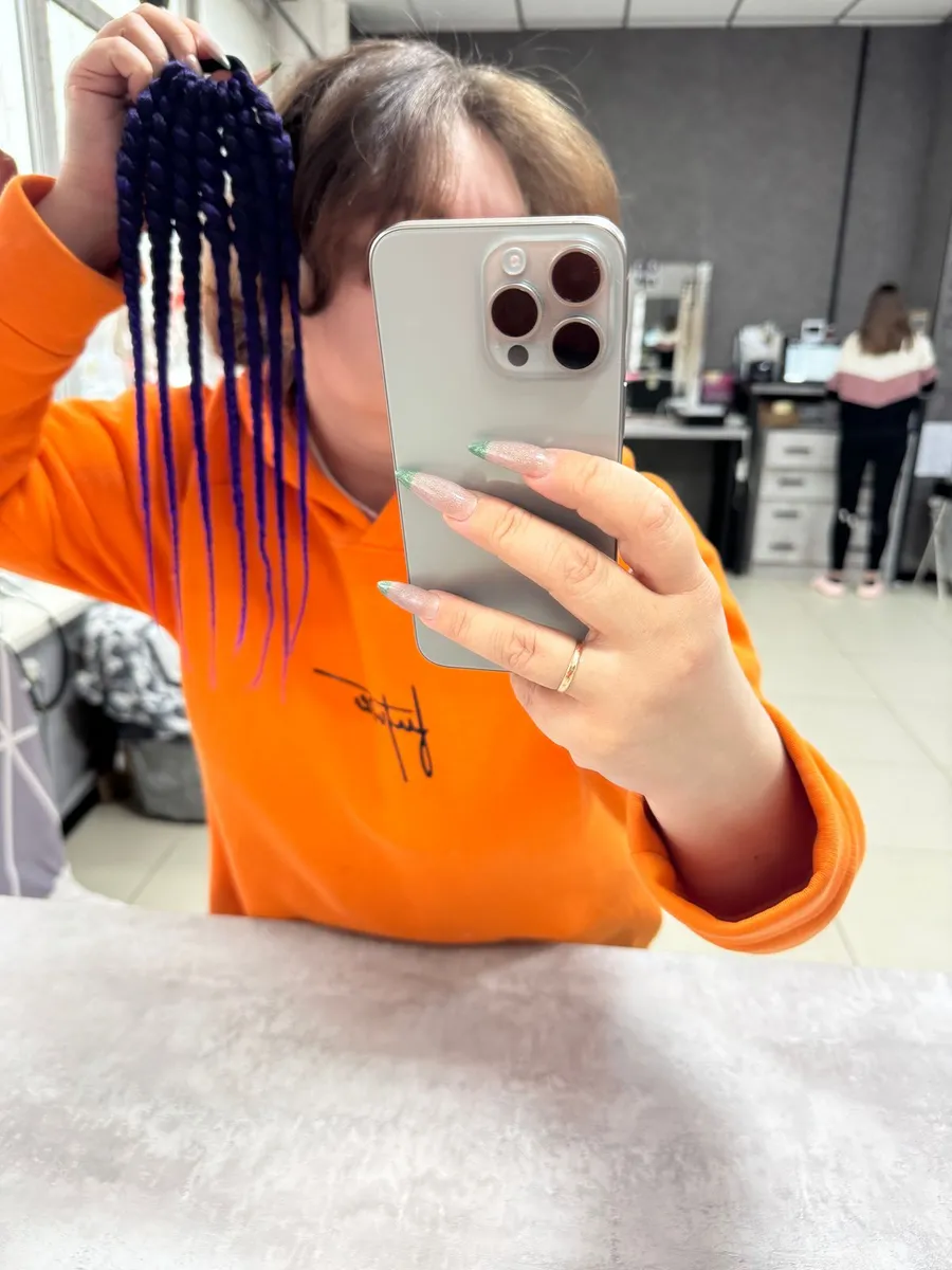 Афрорезинка