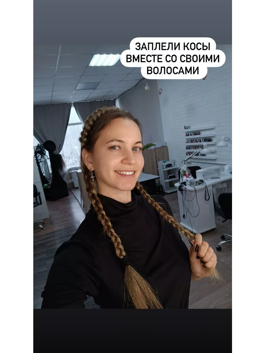 Ободок с хвостиками