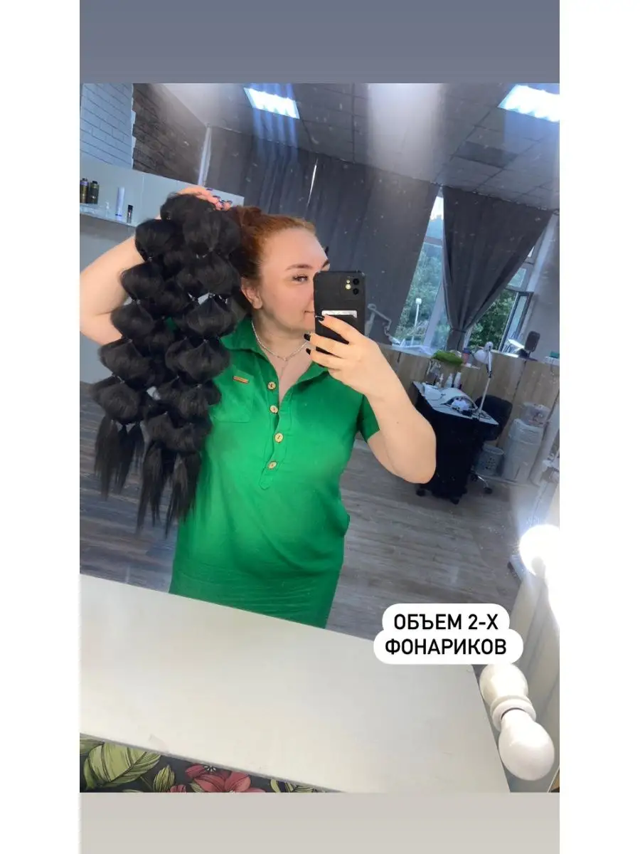 Резинка для волос фонарики