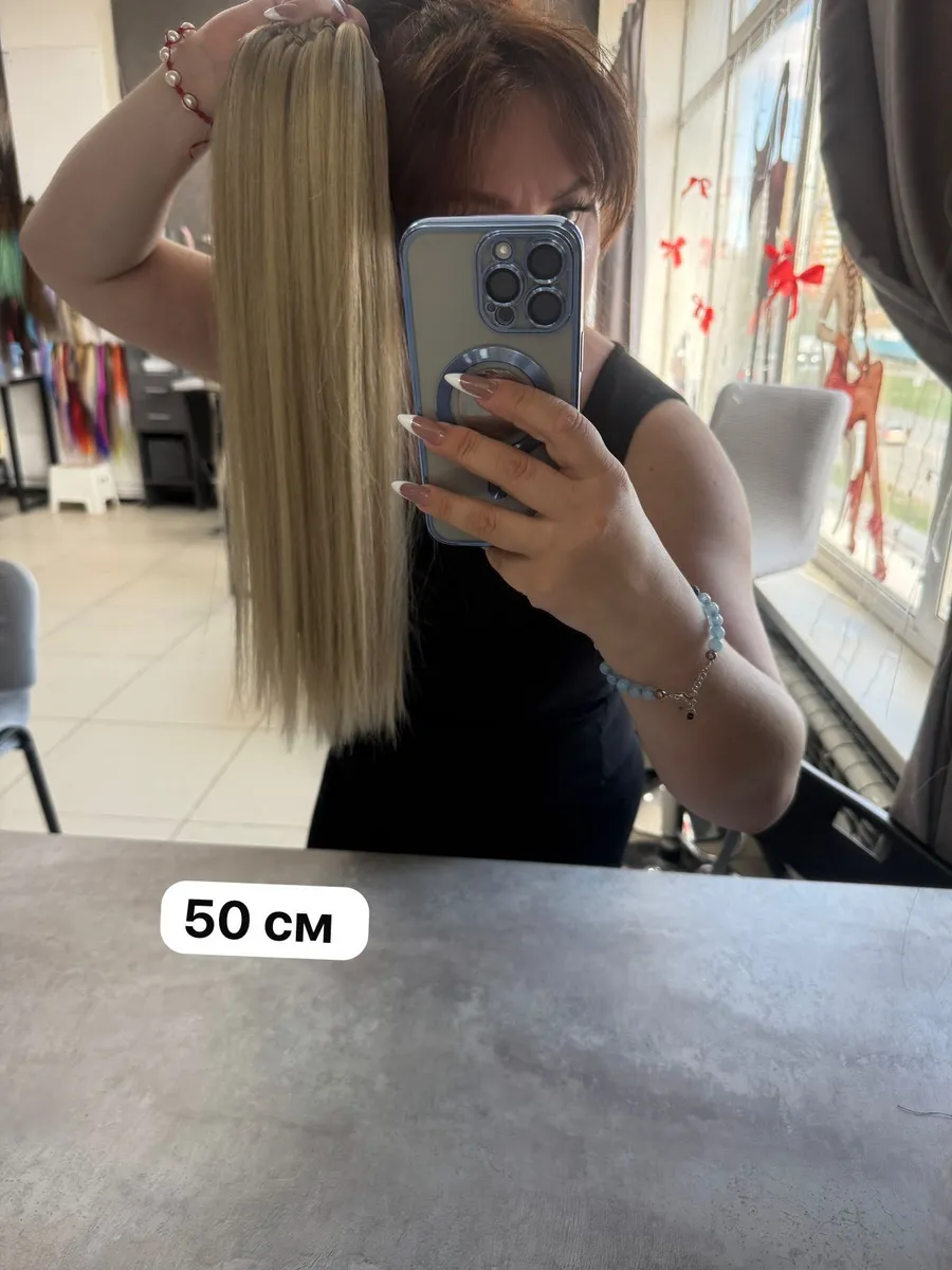 Хвост на резинке