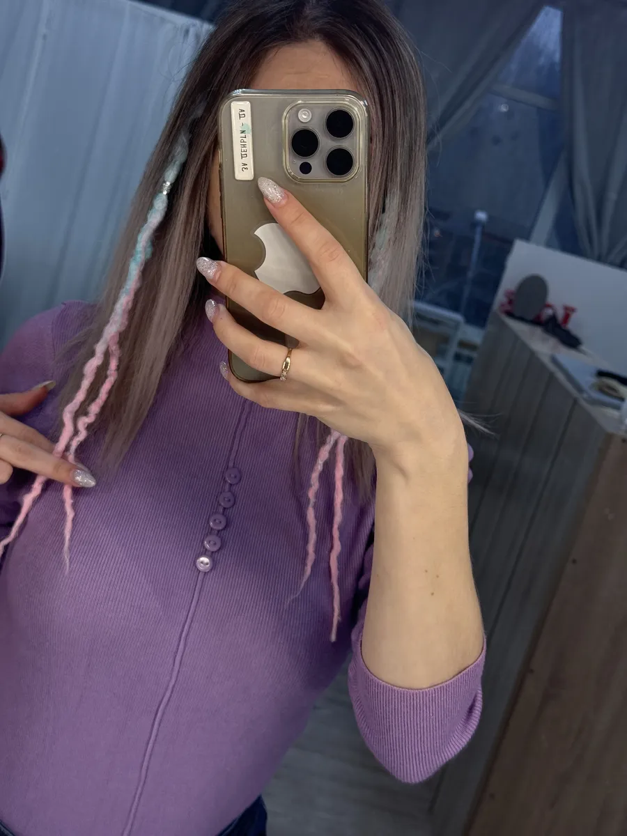 Афрорезинка