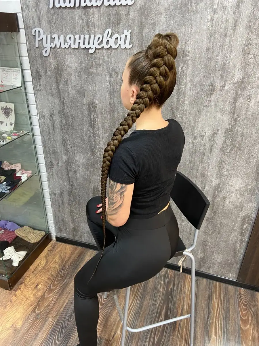 Хвост-коса на резинке