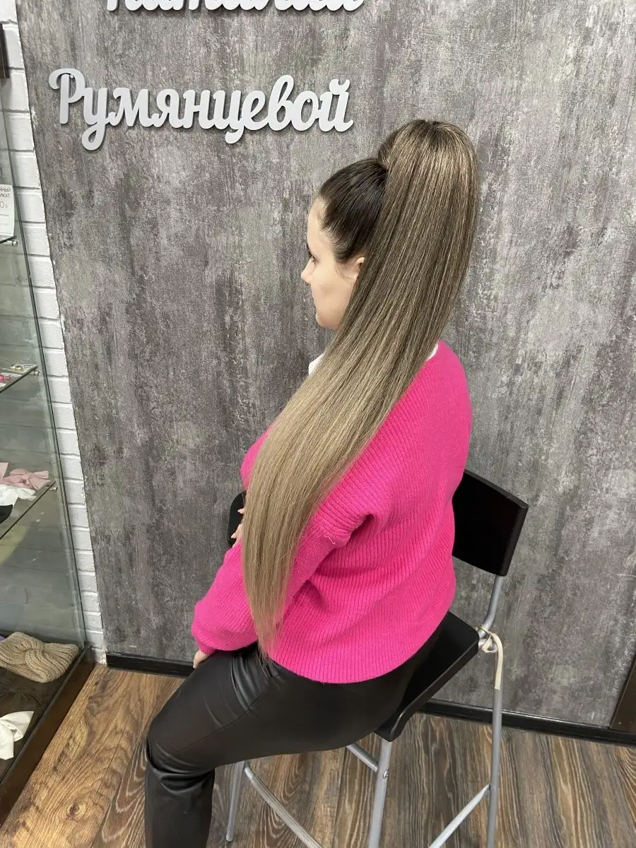 Хвост на резинке