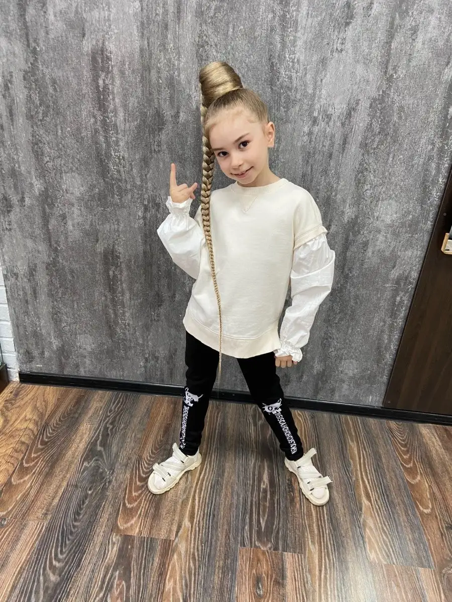 Хвост-коса на резинке