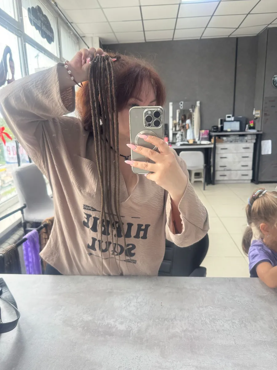 Афрорезинка