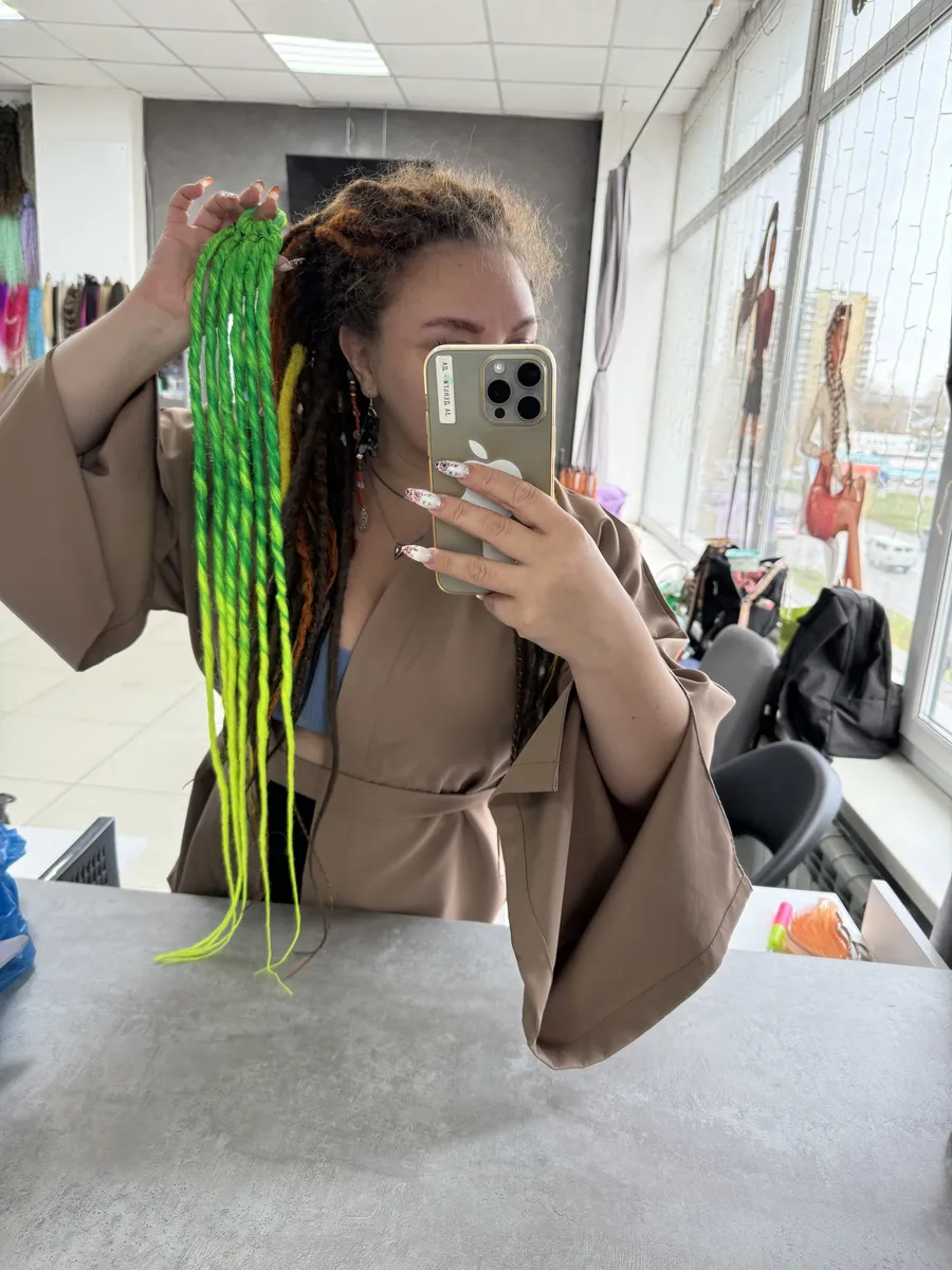 Афрорезинка