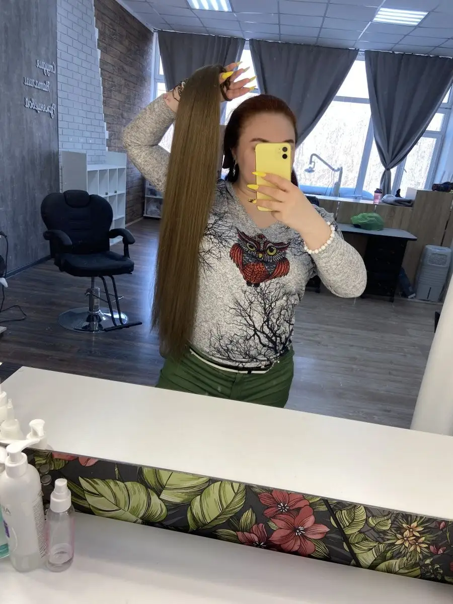 Накладной хвост на резинке