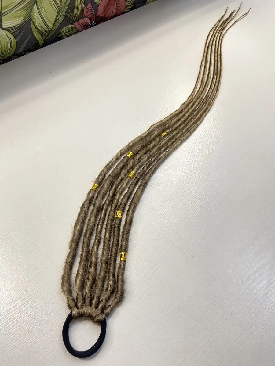 Афрорезинка