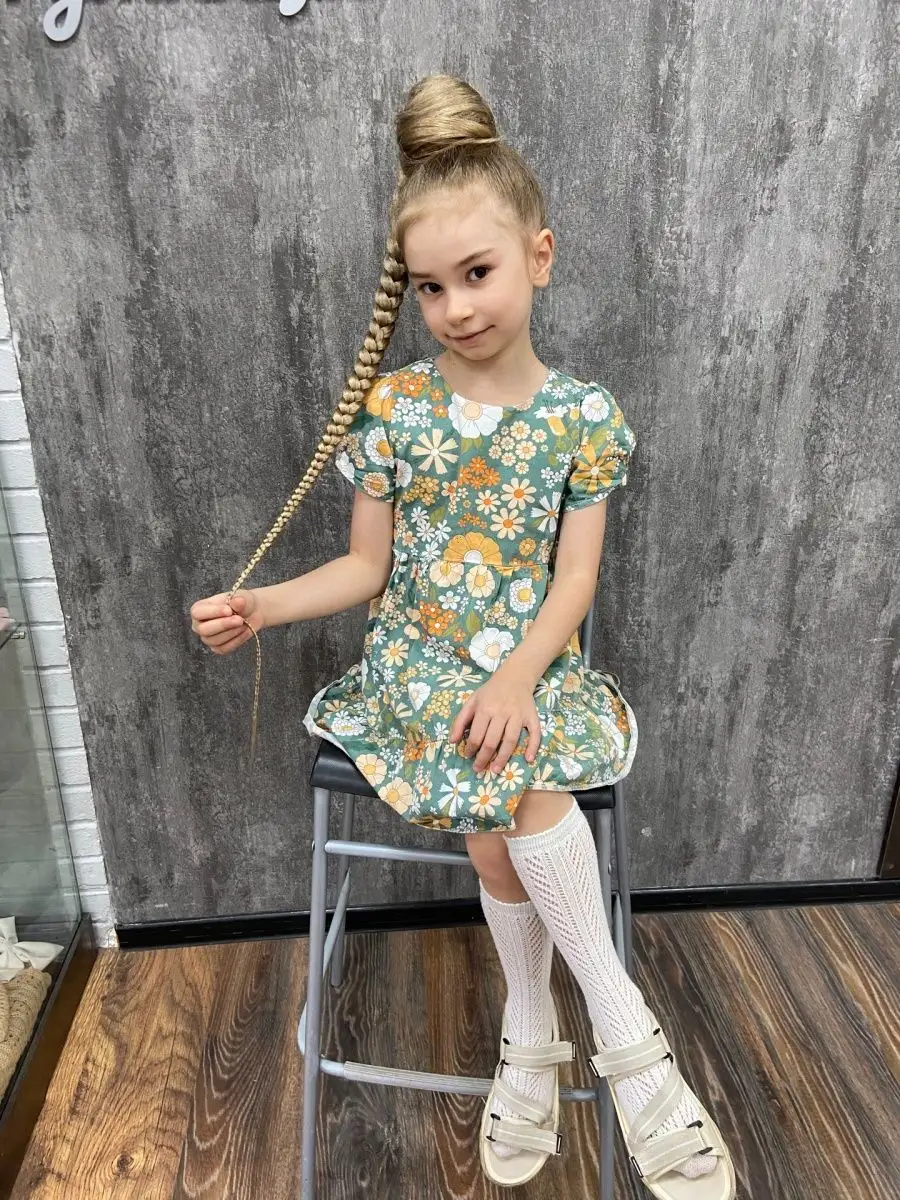 Хвост-коса на резинке