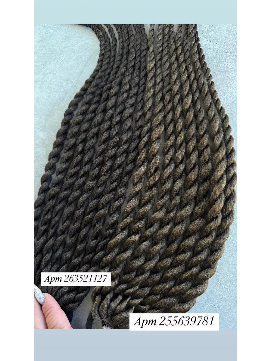 Афрорезинка Сенегальская