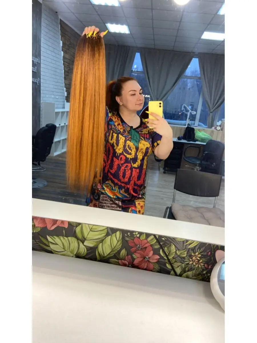 хвост на резинке