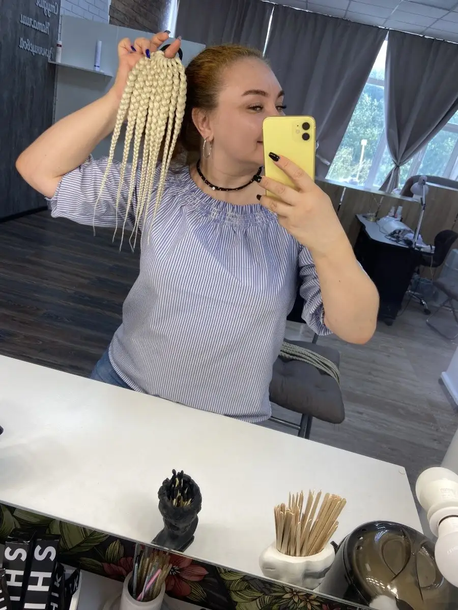 афрорезинка