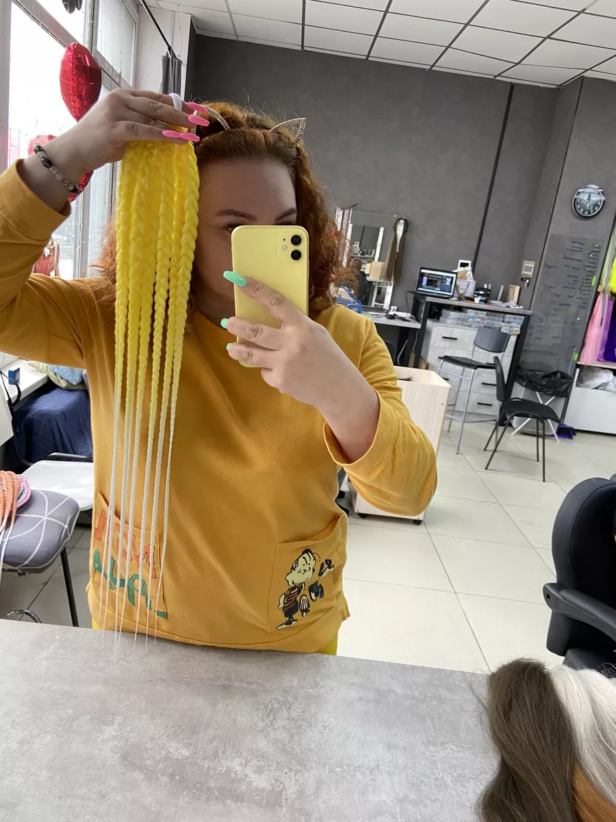 Афрорезинка