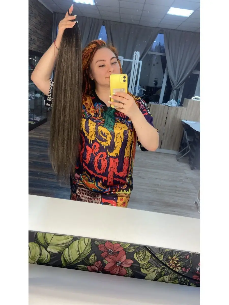 Накладной хвост на резинке