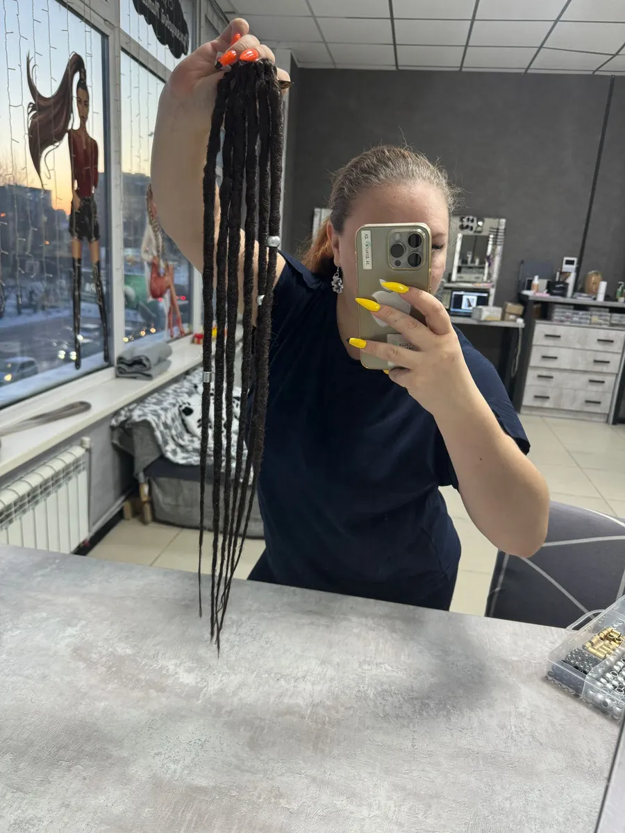 Афрорезинка