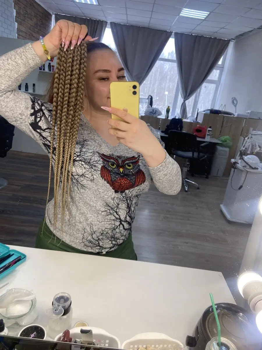 Афрорезинка