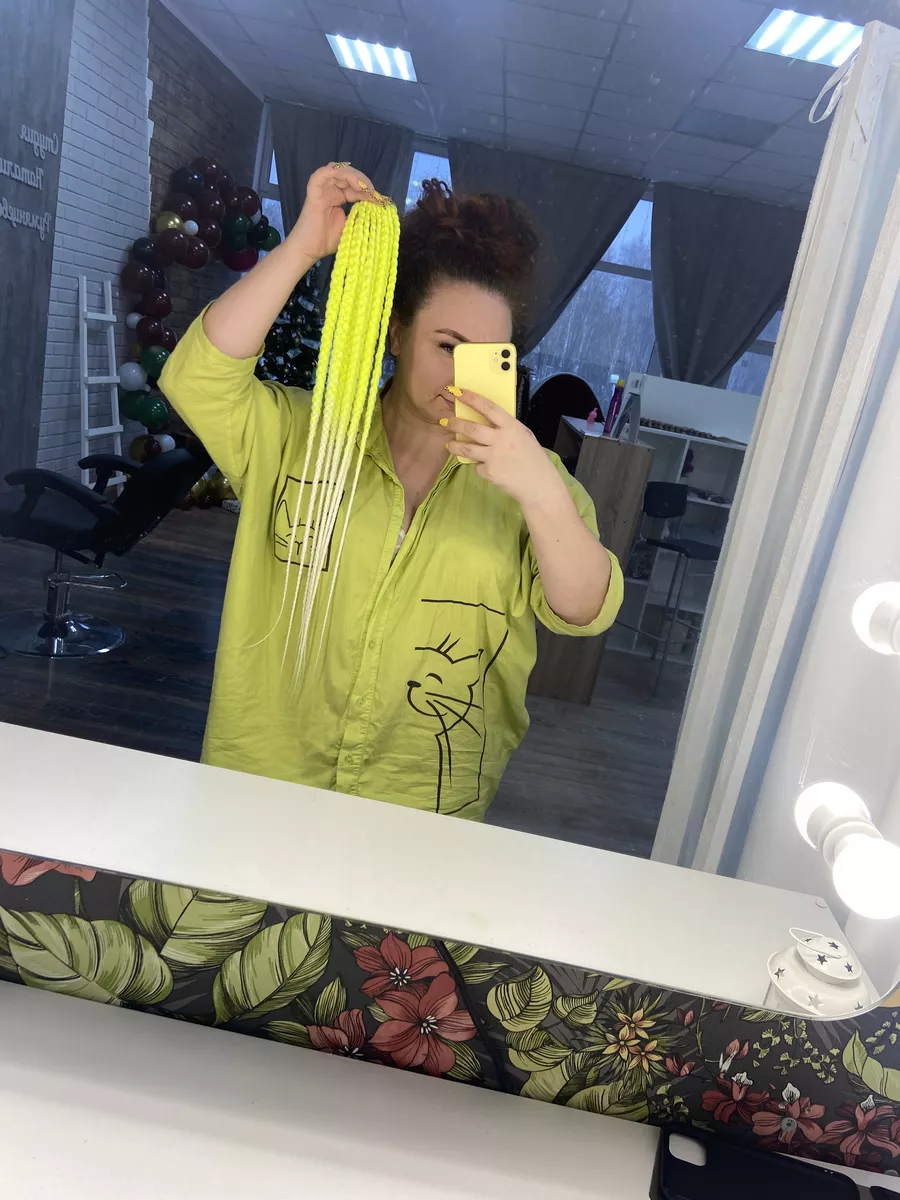 Афрорезинка