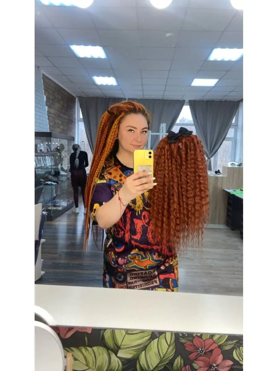 Дредокудри