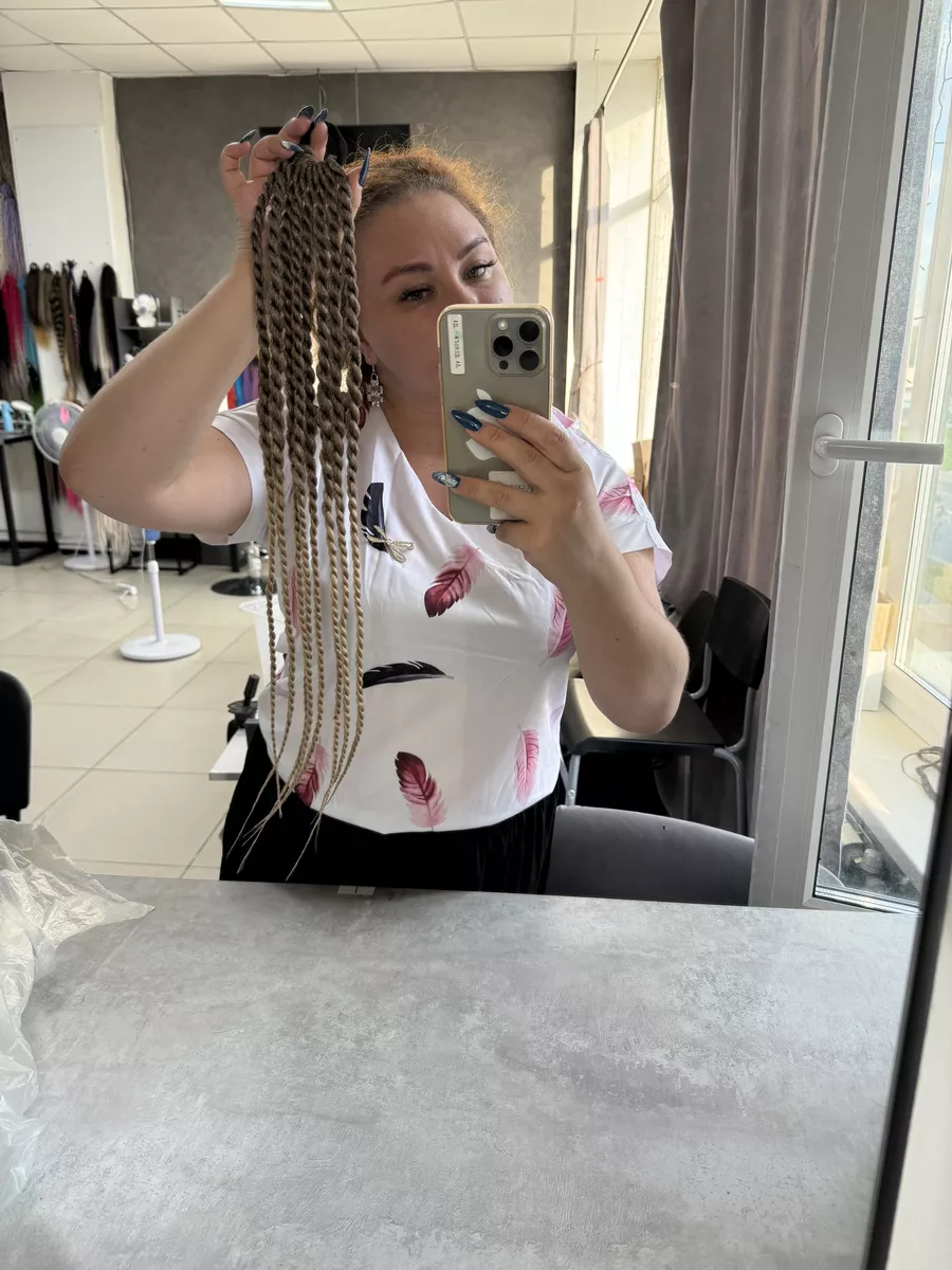 Афрорезинка Сенегальская