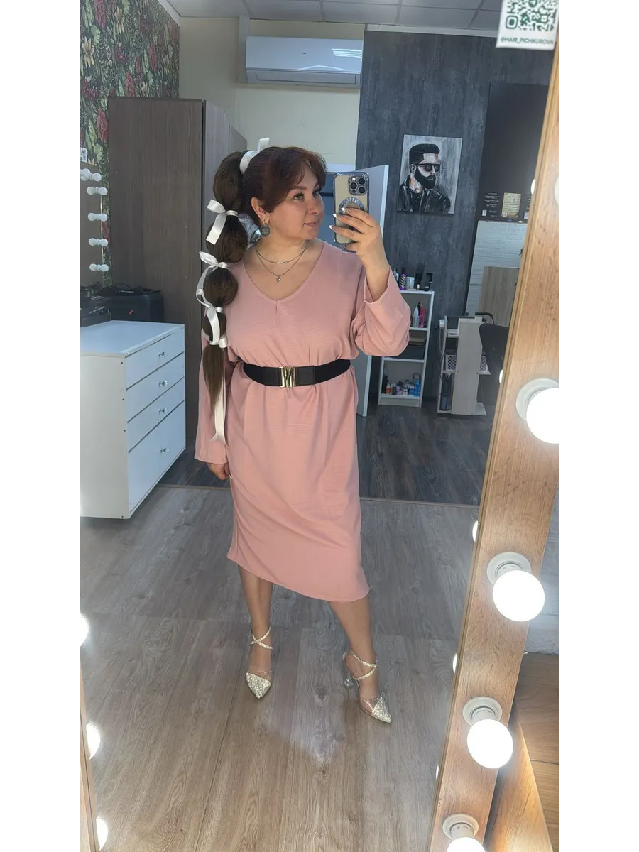 Хвост "Жасмин" на резинке