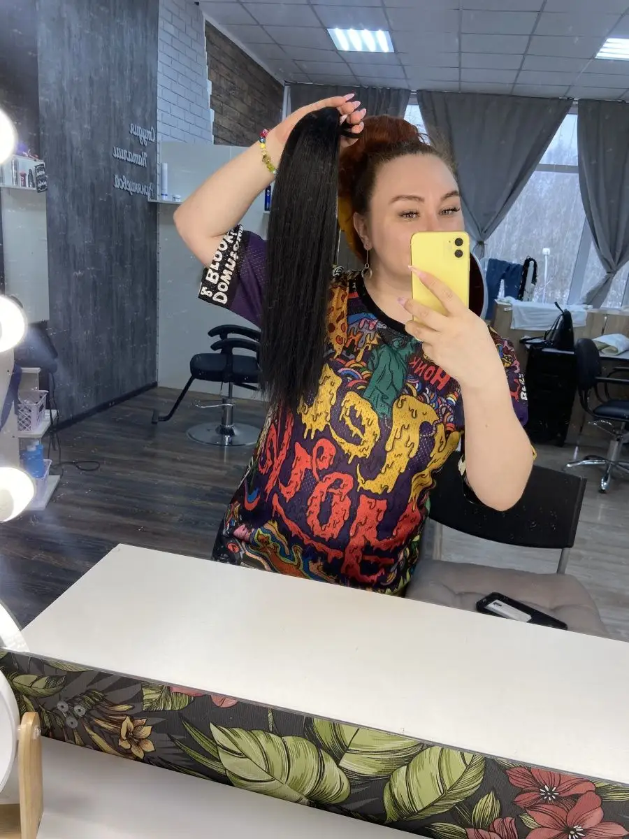 Хвост на резинке