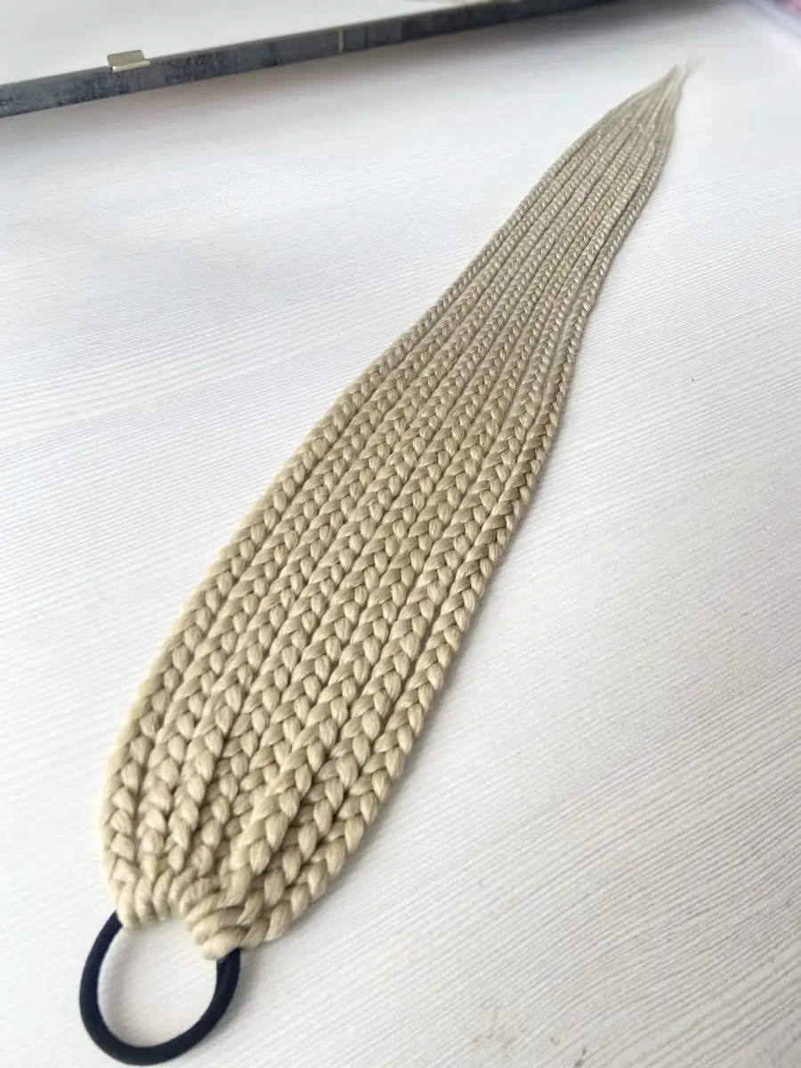 Афрорезинка