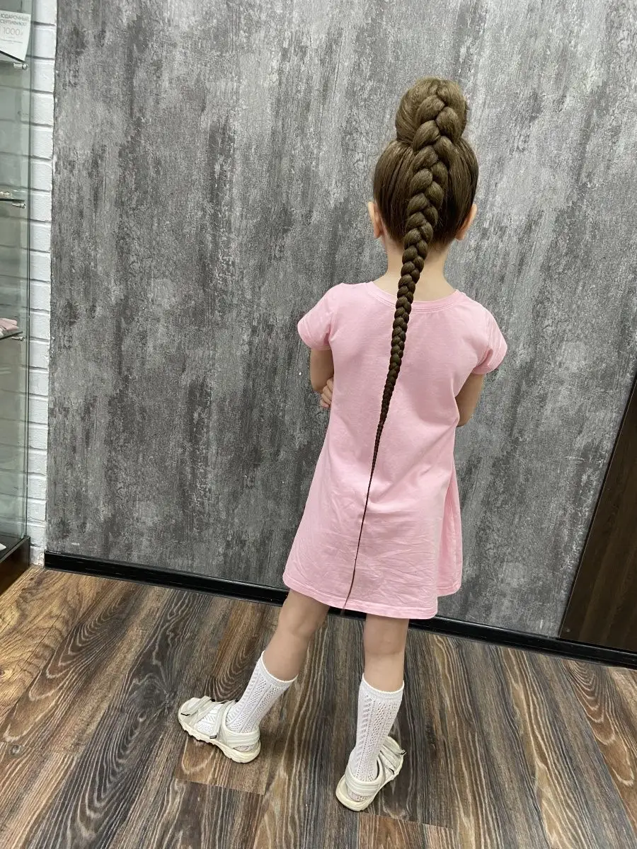 Хвост-коса на резинке