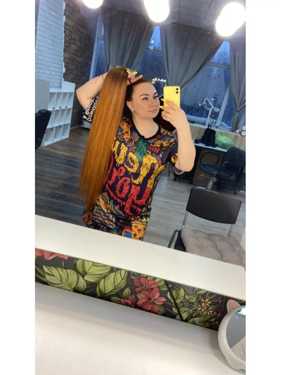 хвост на резинке