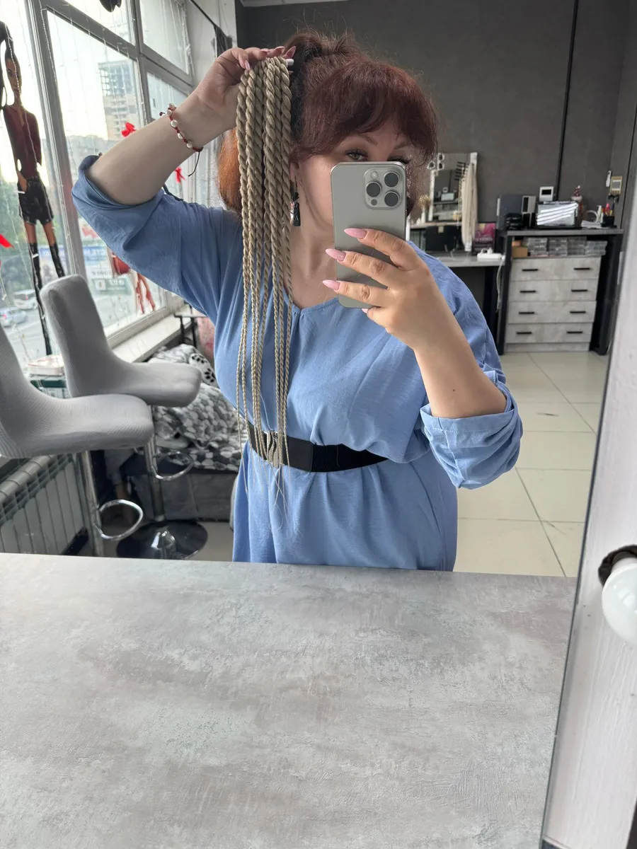 Афрорезинка Сенегальская