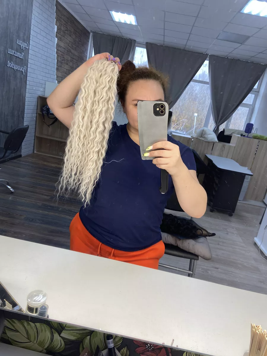 Хвост на резинке кудрявый