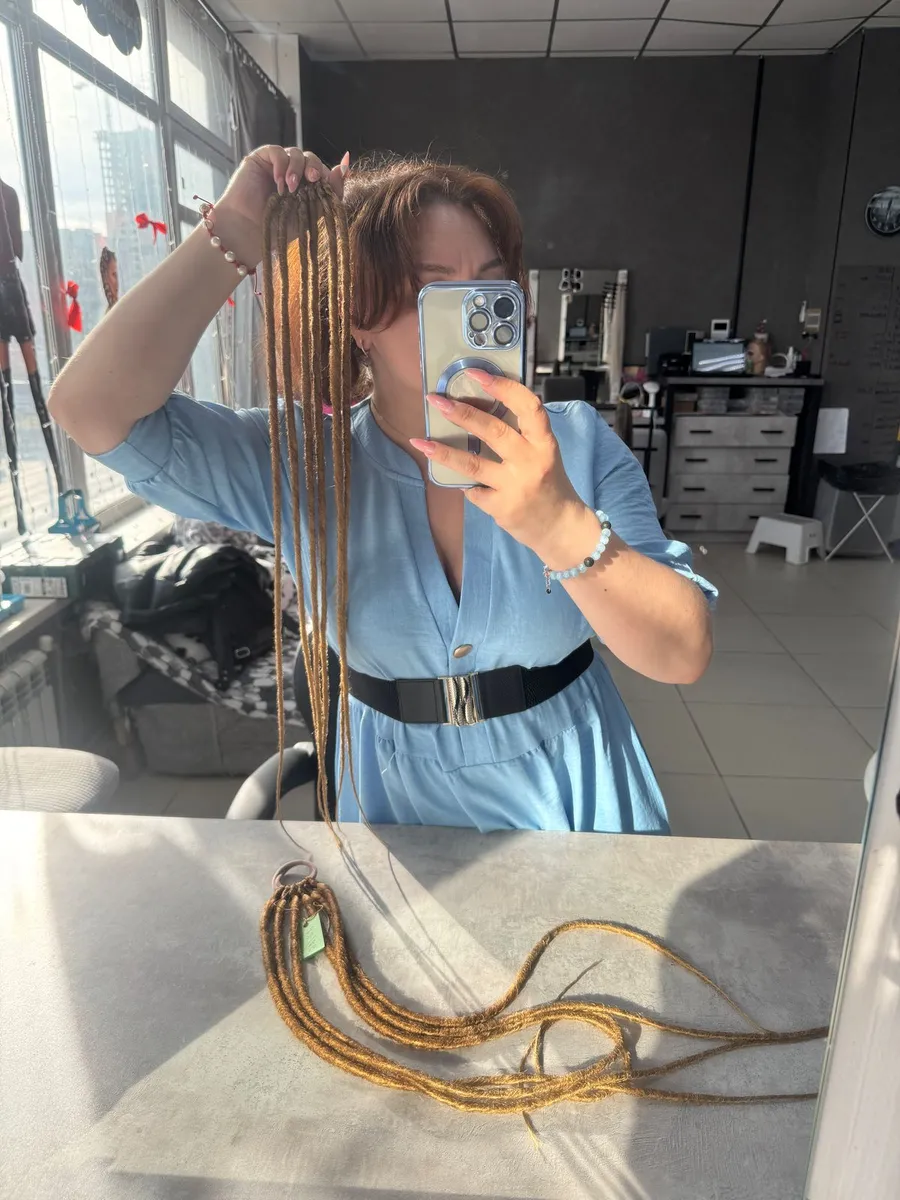 Афрорезинка