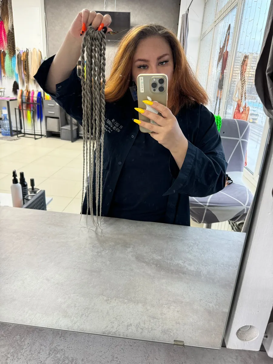 Афрорезинка Сенегальская