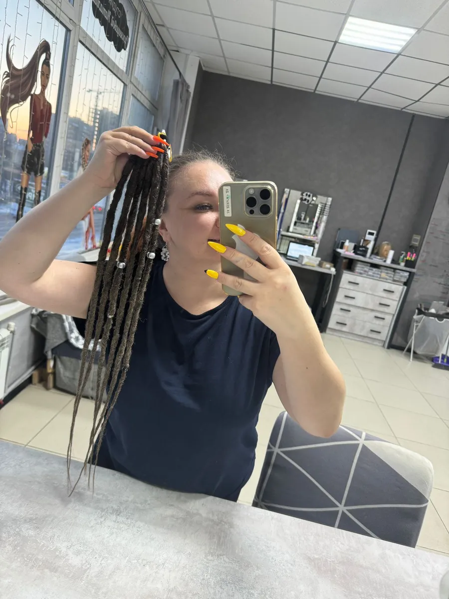 Афрорезинка