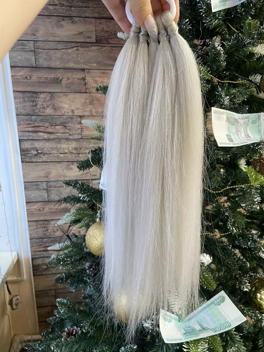 Хвост из канекалона на резинке