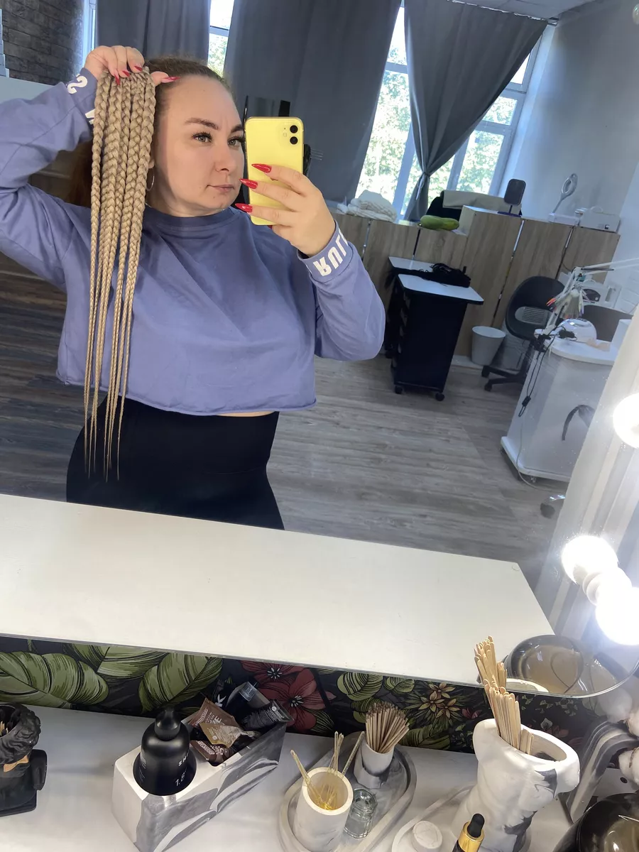 Афрорезинка