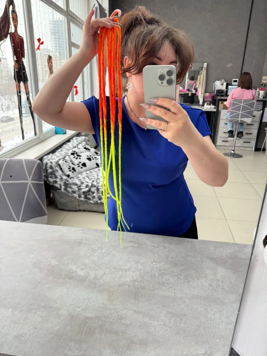 Афрорезинка