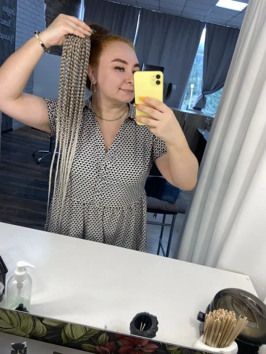 Афрорезинка